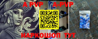 кокаин VHQ Гусиноозёрск