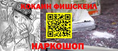 твердый Гусь-Хрустальный