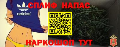 твердый Гусь-Хрустальный