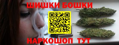 кокаин VHQ Гусиноозёрск