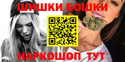 кокаин VHQ Гусиноозёрск