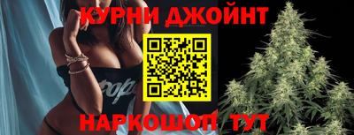 твердый Гусь-Хрустальный