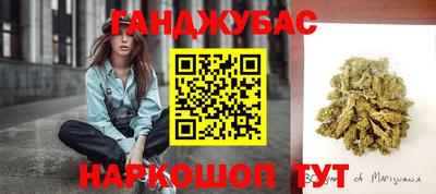 твердый Гусь-Хрустальный