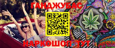 твердый Гусь-Хрустальный