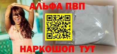 кокаин VHQ Гусиноозёрск