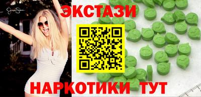 твердый Гусь-Хрустальный