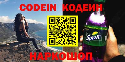 кокаин VHQ Гусиноозёрск