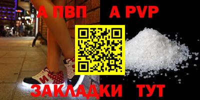 кокаин VHQ Гусиноозёрск