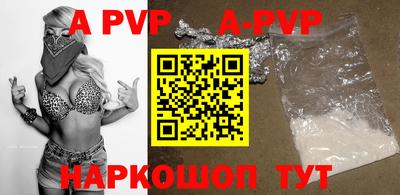 кокаин VHQ Гусиноозёрск