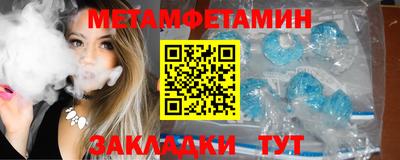 твердый Гусь-Хрустальный