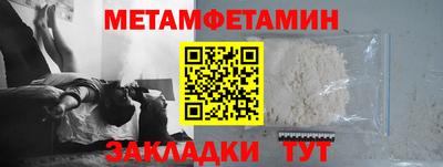 кокаин VHQ Гусиноозёрск