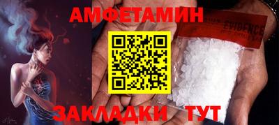 твердый Гусь-Хрустальный