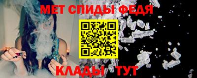 твердый Гусь-Хрустальный