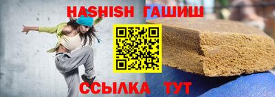 твердый Гусь-Хрустальный