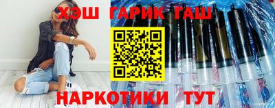 кокаин VHQ Гусиноозёрск