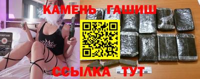 твердый Гусь-Хрустальный