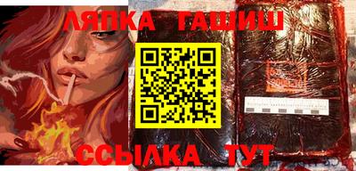 твердый Гусь-Хрустальный