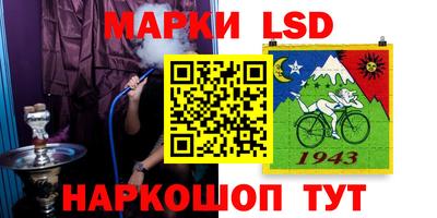 твердый Гусь-Хрустальный