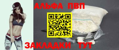 кокаин VHQ Гусиноозёрск