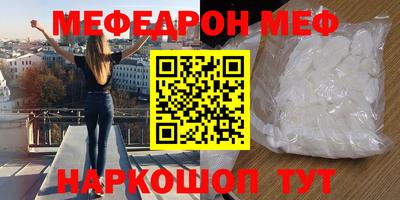 кокаин VHQ Гусиноозёрск
