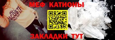 твердый Гусь-Хрустальный